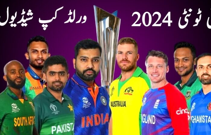 T20 world cup shedule